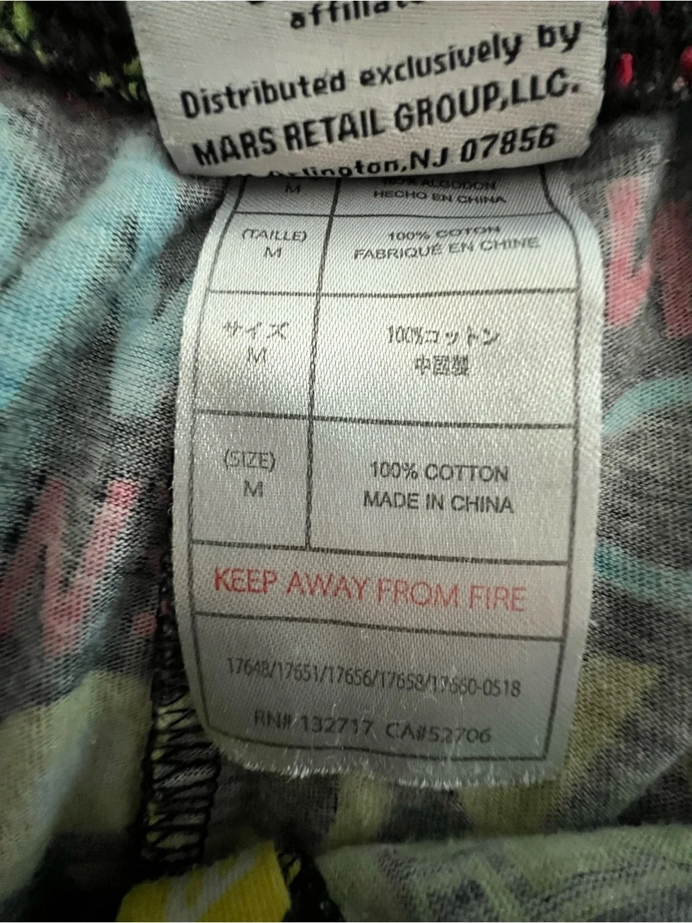 2 Pc PJ Set ❤️ORVIS V-Neck Top & M&M New York Print Pajama Pants w pockets